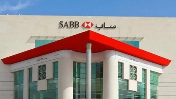 1.5 مليار ريال أرباحا لمساهمي «ساب» عن نصف 2022