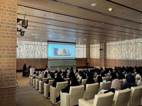 المؤتمر استهدف الممارسين الصحيين والمختصين في مجالات الحاسب الآلي - اليوم