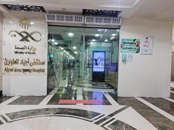 إنقاذ معتمر 'خمسيني' تركي من ذبحة صدرية حادة