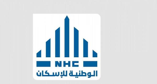 100 متدرب في النسخة الثالثة من 'واعد'