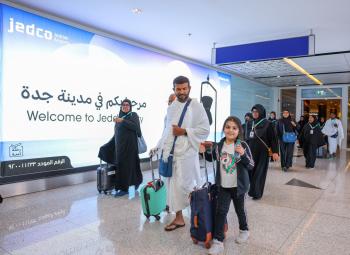 شركة مطارات جدة تعلن نجاح الخطة التشغيلية لموسم ذروة العمرة لهذا العام 1444هـ - اليوم