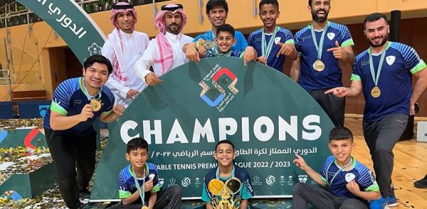 براعم وناشئين طاولة الفتح أبطالاً للدوري السعودي الممتاز