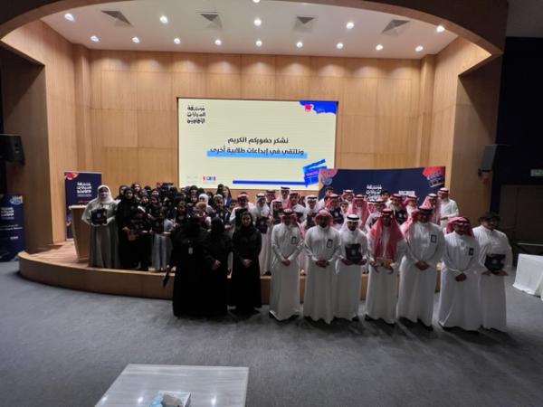 الحفل الختامي لمسابقة المهارات الثقافية - اليوم