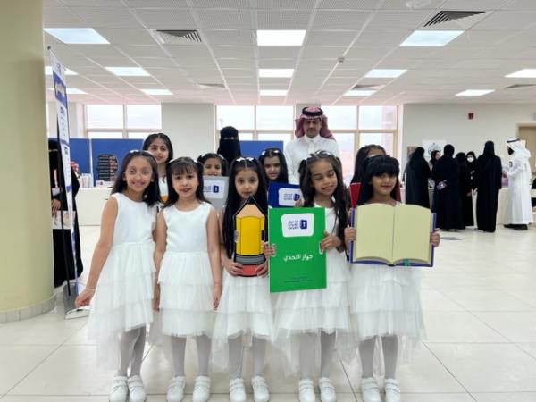 'تعليم الشرقية' يكرم المشاركين في مسابقة المهارات الثقافية