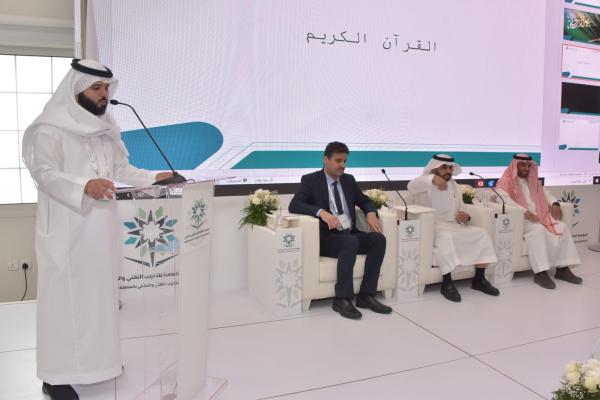 جانب من لقاء مديري المعاهد الصناعية والعمارة والتشييد الثانوية - اليوم