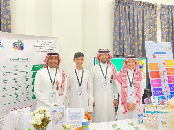 تدشين معرض غذائي حياتي على مسرح بلدية بقيق - اليوم