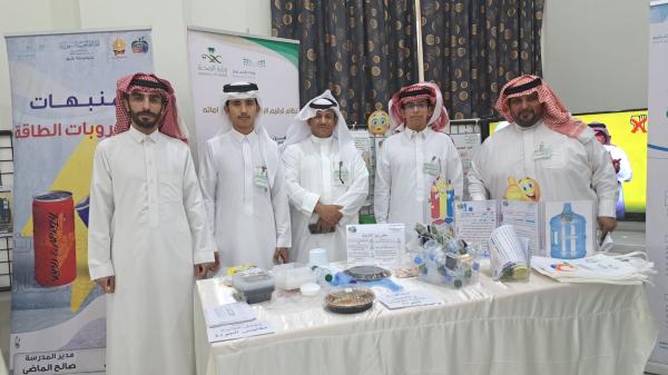 تدشين معرض غذائي حياتي على مسرح بلدية بقيق - اليوم