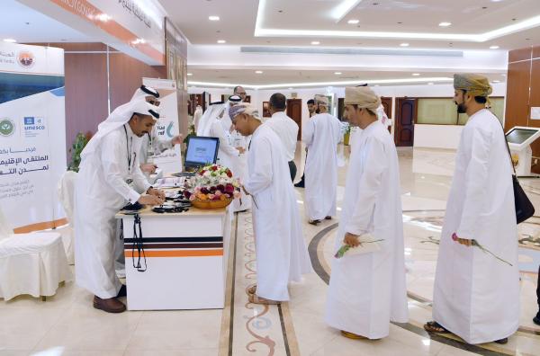 الملقتى بدأ أمس الأربعاء ويتسمر اليوم الخميس، في مركز الملك فهد الحضاري بينبع الصناعية - اليوم