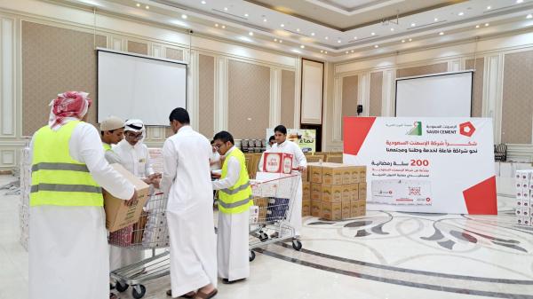 الجمعية أطلقت حزمة من الفرص التطوعية في رمضان - اليوم