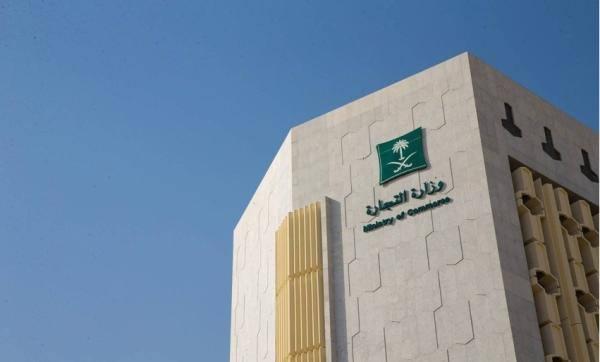استدعاء 665 سيارة لوجود خلل في دعامة عمود التوجيه