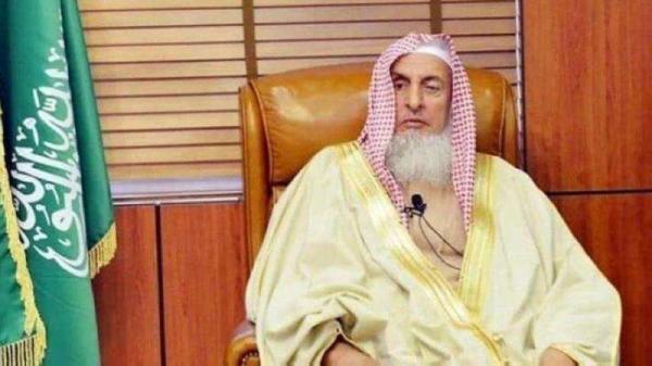 هيئة كبار العلماء تعقد دورتها الـ93