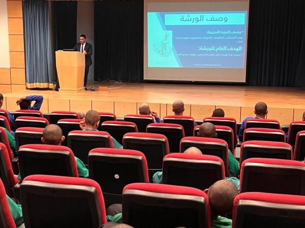 تستمر المبادرة على مدى أربعة أسابيع بواقع يومين أسبوعيًا، منوعة أنشطتها بين الورش التدريبية، الاستشارات النفسية والتربوية والقانونية - اليوم