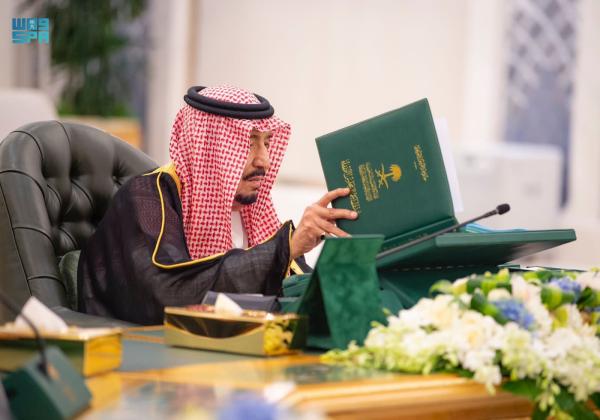 ترقيات وقرارات وتفويضات.. تفاصيل اجتماع 'الوزراء' برئاسة خادم الحرمين