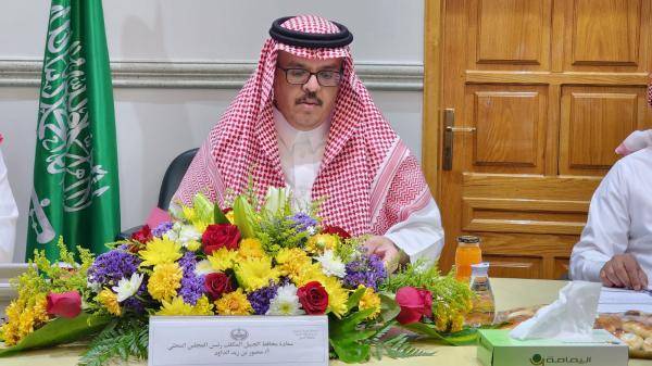 من اجتماع المجلس المحلي الخامس بمحافظة الجبيل- واس