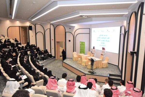 تنظيم 560 مقابلة شخصية مع الشباب والشابات 