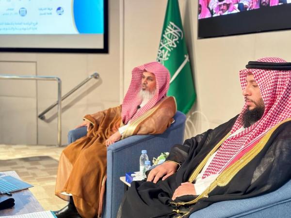 لقاء توجيهي ضمن لقاءات الأمن الفكري بعنوان أثر التآلف والاجتماع على الفرد والمجتمع - اليوم