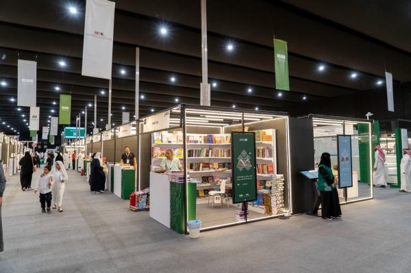 تدشين معرض المدينة المنورة للكتاب بمشاركة أكثر من 300 دار نشر