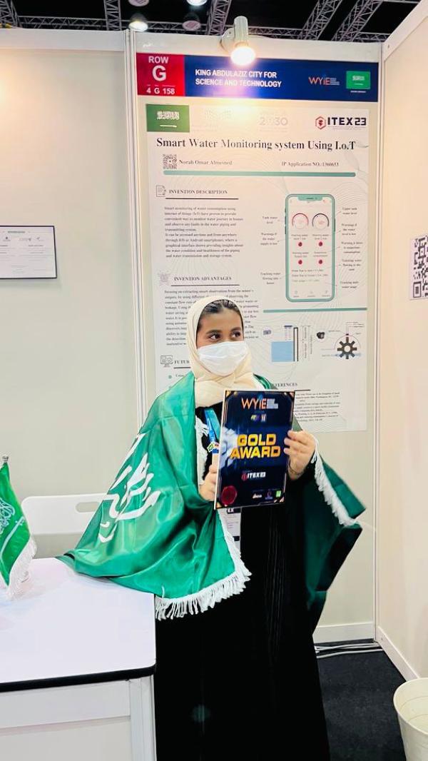 نحو 25 جائزة في مشاركة طلاب تعليم الرياض - اليوم 