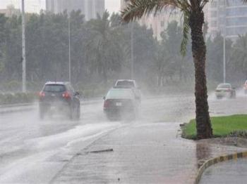 حالة الطقس المتوقعة اليوم على مناطق المملكة - مشاع إبداعي 