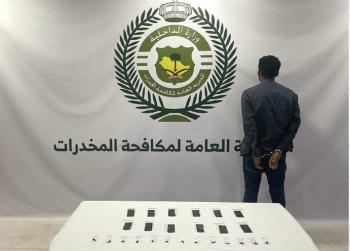 القبض على مخالف لنظام أمن الحدود بالشرقية - تويتر المديرية العامة لمكافحة المخدرات