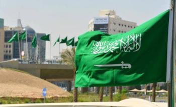 المملكة تدين وتستنكر بشدة اقتحام مسؤول إسرائيلي للمسجد الأقصى - مشاع إبداعي