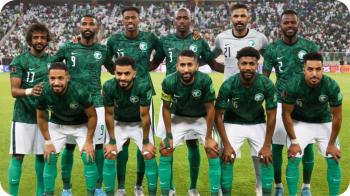 المنتخب السعودي