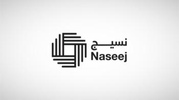 تراجع أرباح نسيج إلى 4 ملايين ريال في الربع الأول