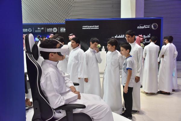 يسعى المعرض بحسب الهيئة السعودية للفضاء إلى تقديم فرص فريدة - اليوم
