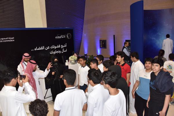 استكشاف قطاع الفضاء - اليوم