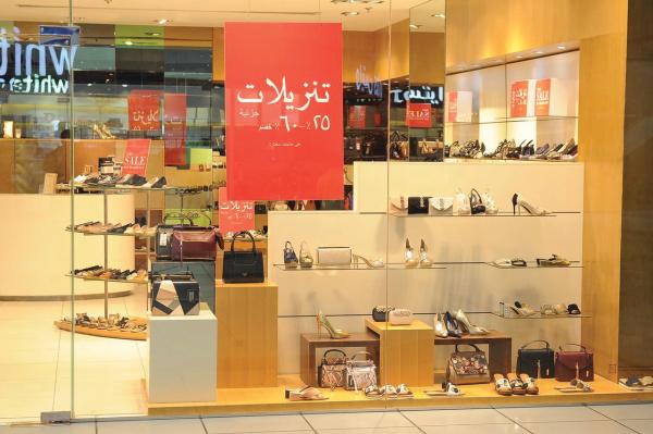 تخصيص 29 يوليو سنويا لتخفيضات ذوي الإعاقة