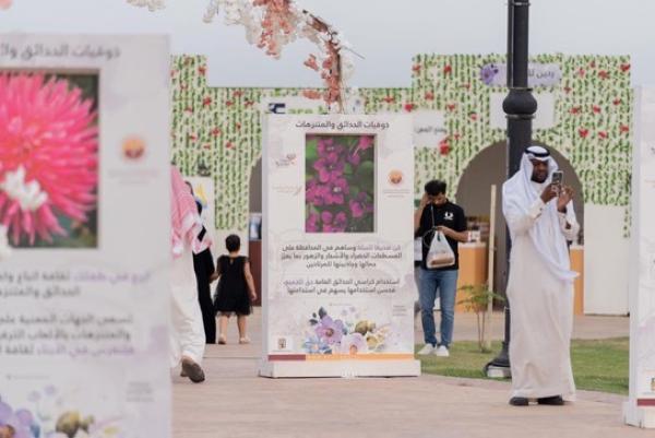 'ذوقيات الحدائق'.. جماليات المنتزهات بمهرجان الزهور بالجبيل