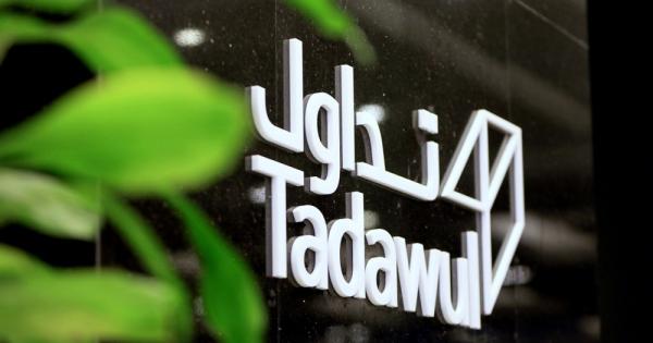 اليوم.. تعليق تداول سهم «الخليج للتدريب»