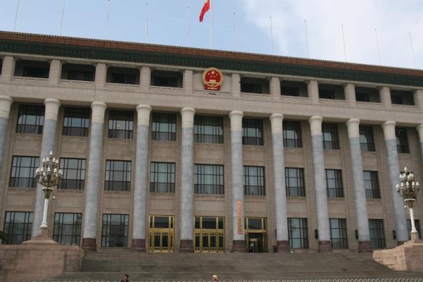 تطبيق صيني للحفاظ على أسرار الدولة.. وتدريب موظفي الحكومة لاستخدامه