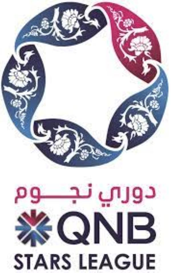 زيادة المحترفين في الدوري القطري إلى 7 لاعبين