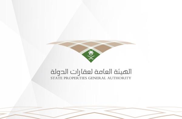 طرح 3 فرص استئجارية عبر 'انتفاع'