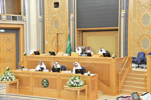 مجلس الشوري - المجلس عبر تويتر
