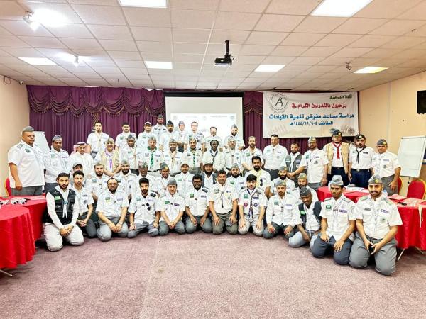 سياسة الجمعية والمنظمة الكشفية العالمية متطابقة - اليوم