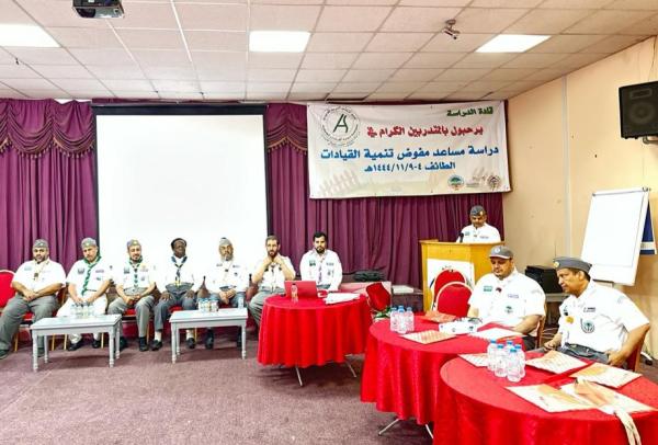 تربية الشباب ليؤدوا دورًا بناءً في المجتمع - اليوم