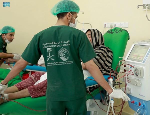 139 مستفيدًا من مركز الغسيل الكلوي - واس
