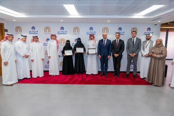 نبذة عن 'معهد ماجد الفطيم لتجارة التجزئة'