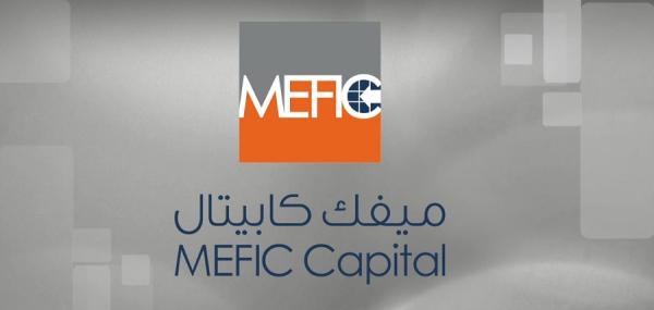 تغييرا في عضوية مجلس إدارة «ميفك ريت»