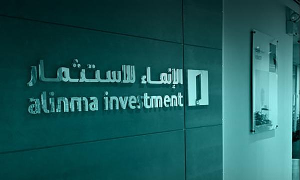 خالد فدا عضوا في مجلس إدارة صندوق الإنماء