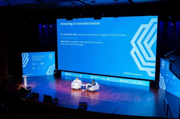 أكثر من 1000 عالم ومبتكر.. جامعة 'كاوست' تطلق مؤتمر التنمية المستدامة