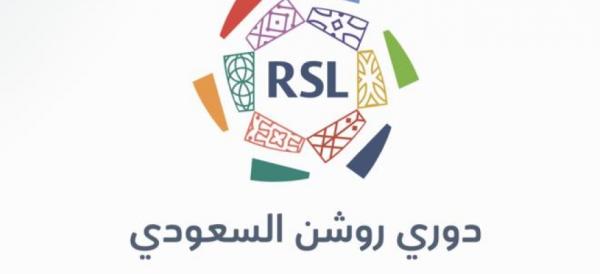 أوروبا بوصلة أندية روشن للتحضير للموسم الجديد