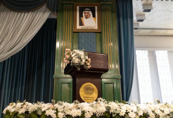 مدارس الفيصلية الاسلامية تحتفل بتخريج دفعتها الأربعين