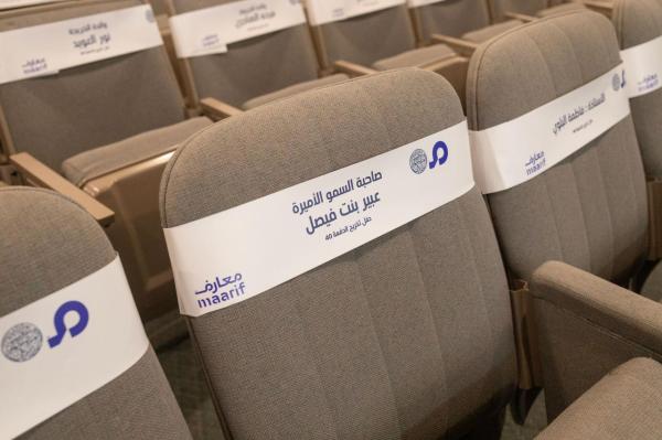 مدارس الفيصلية الاسلامية تحتفل بتخريج دفعتها الأربعين