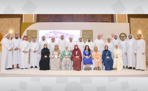 لجنة العمل الخيري المشترك بمجلس التعاون تعقد اجتماعها الأول