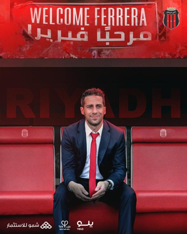 رسمياً.. الرياض يتعاقد مع البجليكي فيريرا - عاجل
