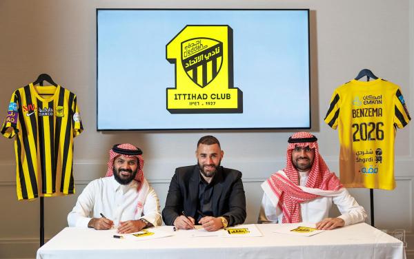 الاتحاد يستعد لطرح تذاكر حفل تقديم بنزيما