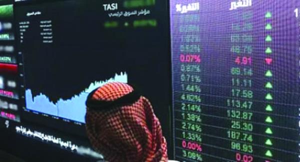 «تاسي» يستهل تداولات نهاية الأسبوع مرتفعا